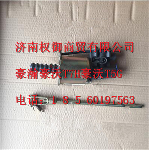 LG9704230225,重汽新斯太尔左右仪表面罩组件WG1682167010WG1682167396,济南权御进出口有限公司