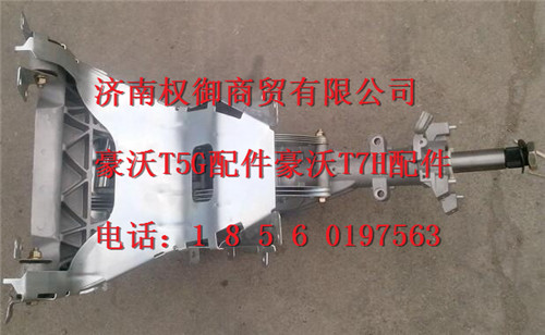 AZ9925470060,重汽新斯太尔左右仪表面罩组件WG1682167010WG1682167304,济南权御进出口有限公司