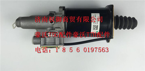 LG9704230208,重汽新斯太尔左右仪表面罩组件WG1682167010WG1682167263,济南权御进出口有限公司