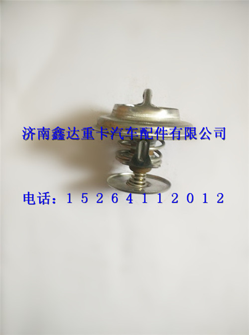 612630060414 ,潍柴WP12节温器                                     ,济南鑫达重卡汽车配件有限公司