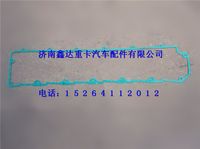 610800040016  ,潍柴WP7汽缸盖罩衬垫                               ,济南鑫达重卡汽车配件有限公司