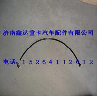 WG1034120008 ,重汽国四尿素管                                     ,济南鑫达重卡汽车配件有限公司