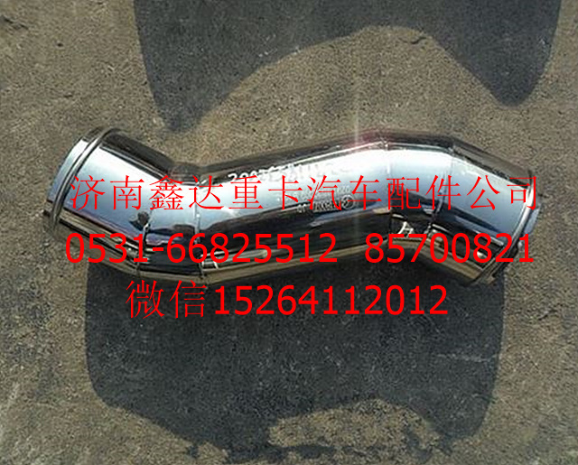 DZ9118532002    ,陕汽德龙中冷器                ,济南鑫达重卡汽车配件有限公司