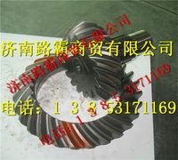 199014320251,,济南汇德卡汽车零部件有限公司