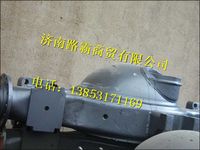 AZ9761330560,,济南汇德卡汽车零部件有限公司