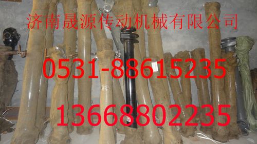 200V38516-5006,200V38516-5006重汽传动轴200V38516-5006,济南晟源传动轴销售有限公司