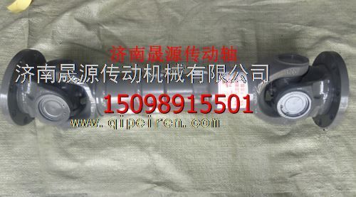 W2201010F03A,W2201010F03A解放新大威自卸车后桥传动轴W2201010F03A,济南晟源传动轴销售有限公司