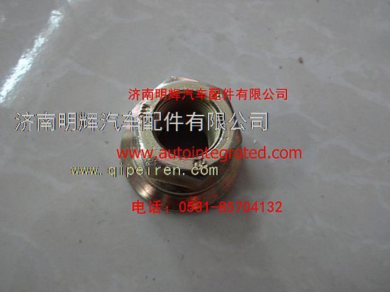 24K24-03056,重汽豪沃轻卡配件车轮螺母总成,济南明辉汽车配件有限公司