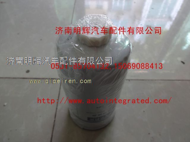 重汽豪沃（HOWO）轻卡配件柴油滤清器总成/B7604-1105240-937