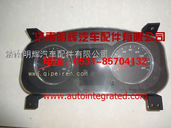LG9705580002,重汽豪沃轻卡配件CAN总线组合仪表（24V，气刹）,济南明辉汽车配件有限公司