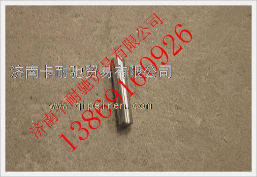 AZ9970340098,,济南卡耐驰汽车配件有限公司