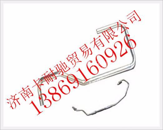 612600070167,,济南卡耐驰汽车配件有限公司