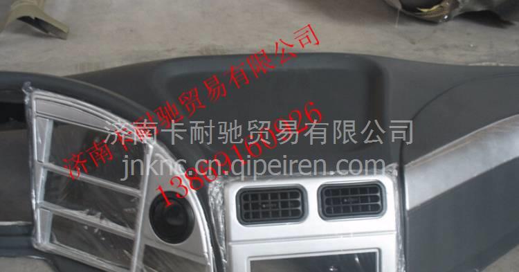 AZ1651160010,,济南卡耐驰汽车配件有限公司