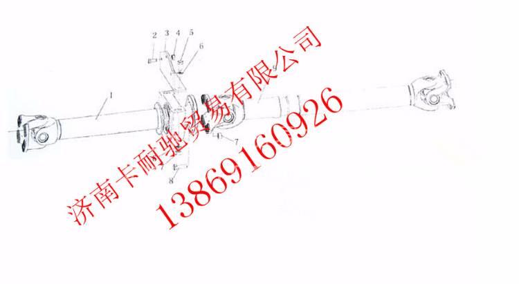 AZ9112310022,,济南卡耐驰汽车配件有限公司