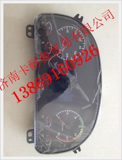 WG9716580045,重汽豪沃A7组合仪表（CMIC）,济南卡耐驰汽车配件有限公司