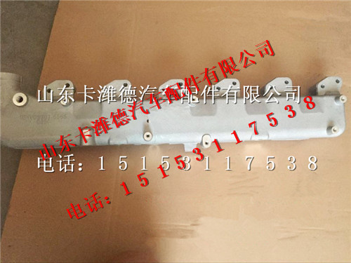 081V06303-5565,重汽曼发动机MC11出水管,山东卡潍德汽车配件有限公司