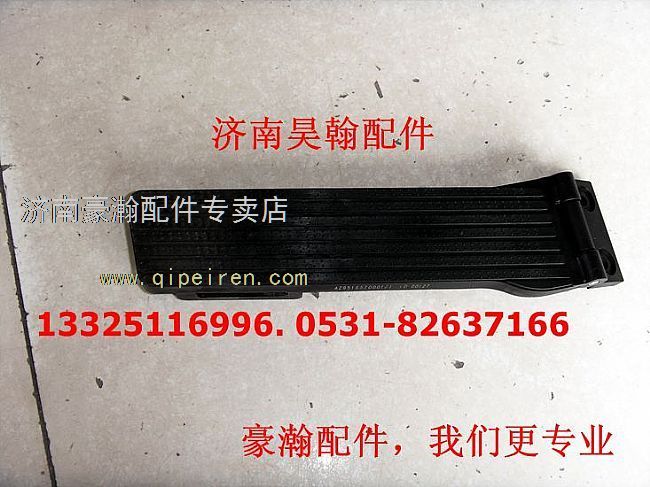 AZ9516570001,,济南驭无疆汽车配件有限公司