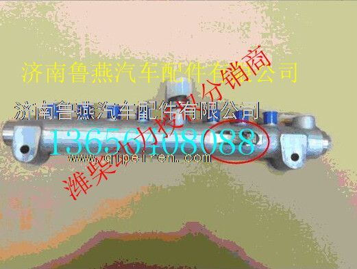 080V10311-6063,,济南鲁燕汽车配件有限公司