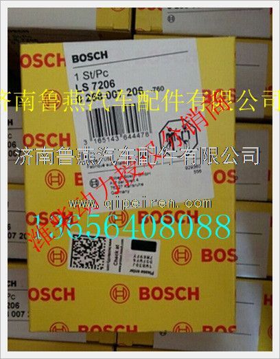 0258007206,博世BOSCH天然气氧传感器,济南鲁燕汽车配件有限公司