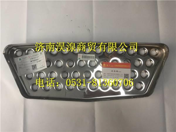 810W61510-0273,,济南淏湶商贸有限公司