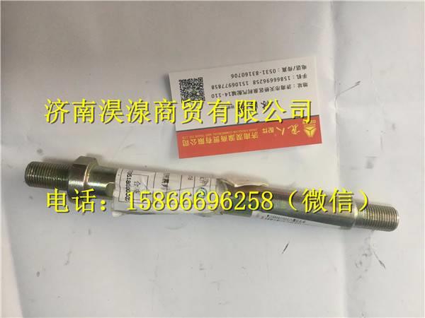 WG1684437016,,济南淏湶商贸有限公司