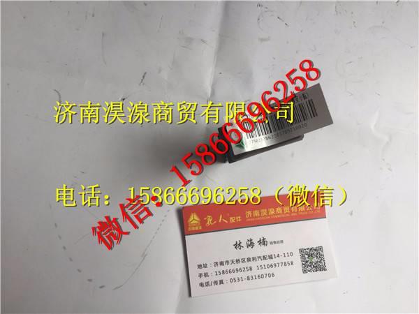 812W25503-6022,,济南淏湶商贸有限公司