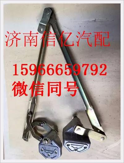 M61-5205020,,济南信亿汽车配件有限公司