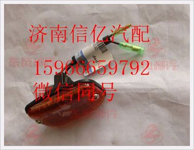 DA-3726030,,济南信亿汽车配件有限公司