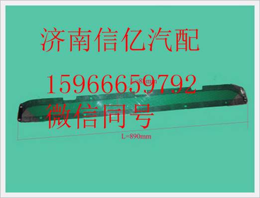 M51-1119040,,济南信亿汽车配件有限公司