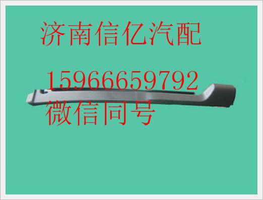 M51-8200119,,济南信亿汽车配件有限公司