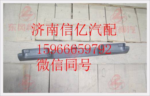M51-8200118B,,济南信亿汽车配件有限公司