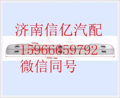 M512-8204010,,济南信亿汽车配件有限公司