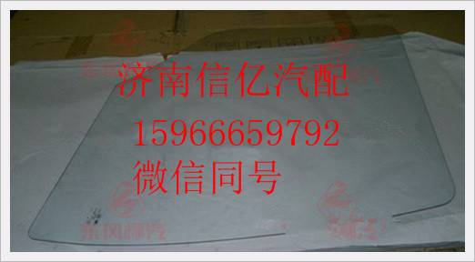 M51-6103111B,,济南信亿汽车配件有限公司