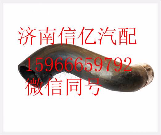 TP401H3-1303011,,济南信亿汽车配件有限公司