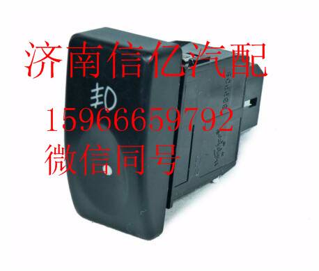 M333-3750030B,,济南信亿汽车配件有限公司