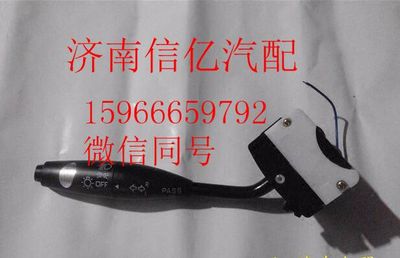 M43-3774010,,济南信亿汽车配件有限公司