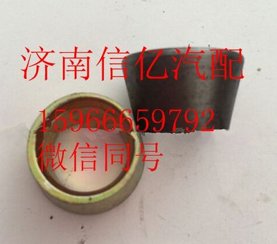 1246V1166,,济南信亿汽车配件有限公司