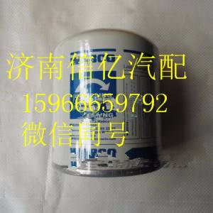 3511020-50A,,济南信亿汽车配件有限公司