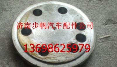 200-04251-6000,,济南步帆汽车配件公司