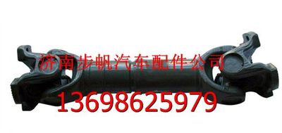 200V38516-5006,,济南步帆汽车配件公司