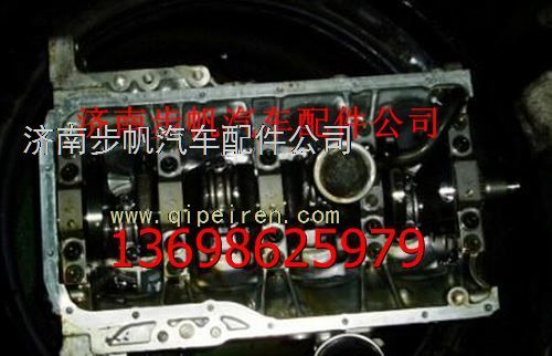 201-01102-6456,,济南步帆汽车配件公司
