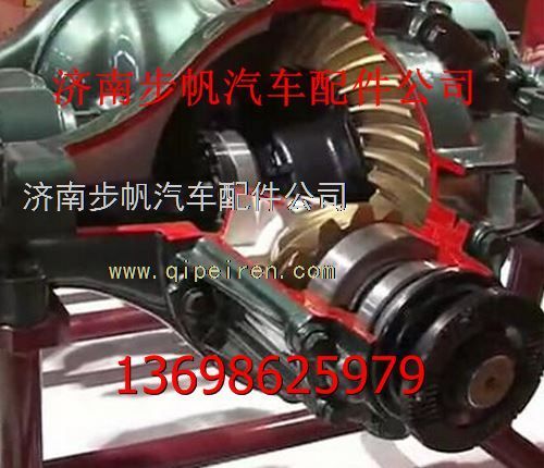 812-35401-5787,,济南步帆汽车配件公司