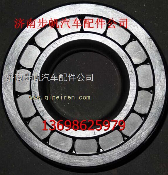 810W93420-0097,,济南步帆汽车配件公司