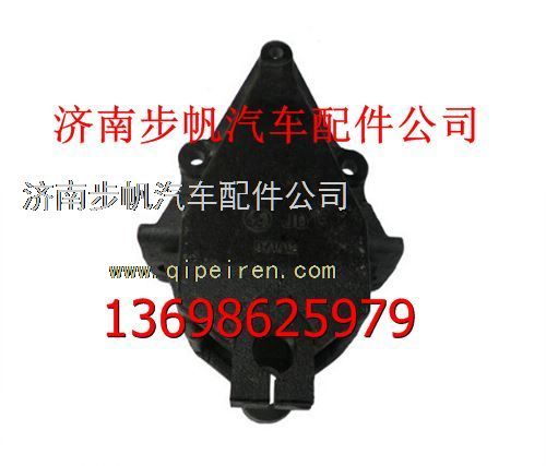 DZ9118521012,,济南步帆汽车配件公司