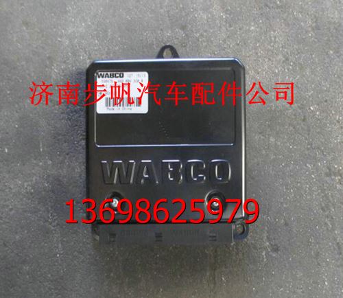 DZ9100580209,,济南步帆汽车配件公司