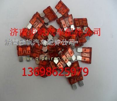 81.25436.0079,,济南步帆汽车配件公司