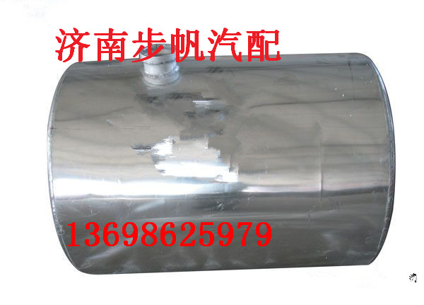 WG9114550042,,济南步帆汽车配件公司