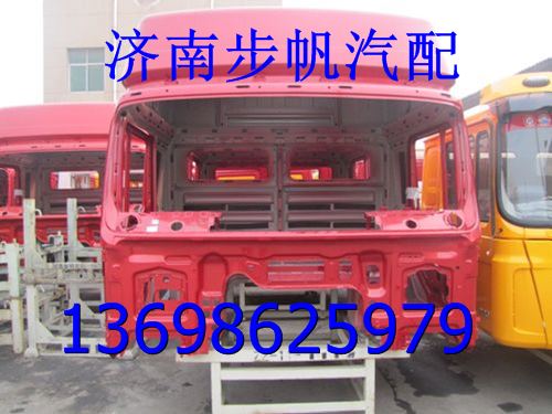 FDH0163.430201N23,,济南步帆汽车配件公司