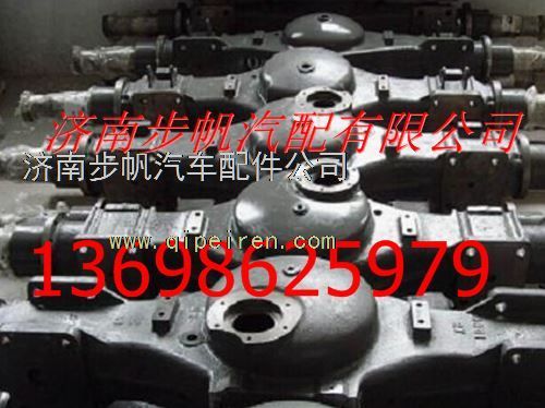 QDT2501010-369B1,,济南步帆汽车配件公司