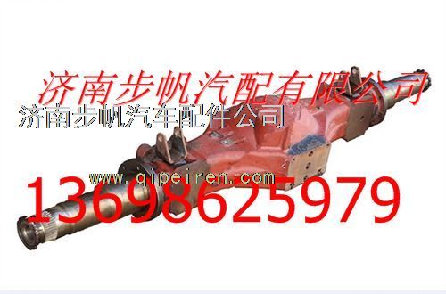 DZ9112332066,,济南步帆汽车配件公司